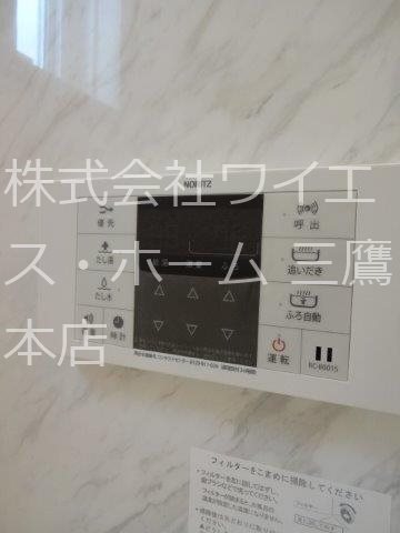 フィーカ K棟   その他17