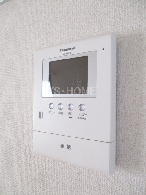 レボワ その他5