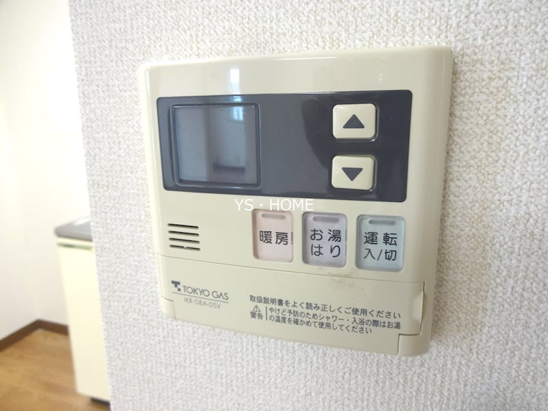 その他13