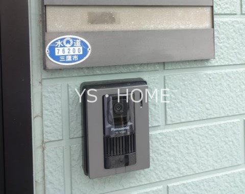 エバーグリーンA   その他13