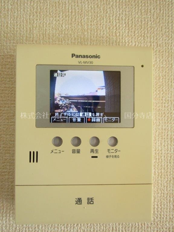 セジュールプレリー その他6