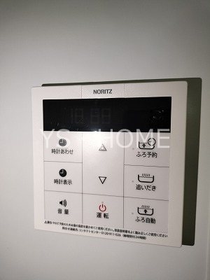 ソルナクレイシア三鷹Ⅱ  その他14