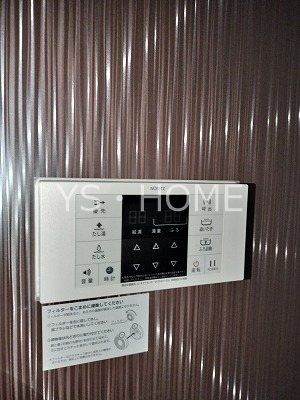 ソルナクレイシア三鷹Ⅱ  その他25