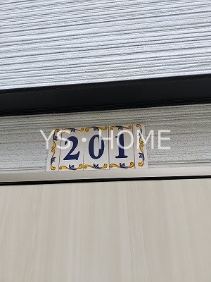 ソルナクレイシア三鷹Ⅱ  その他16