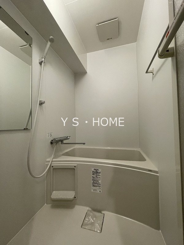 ハイネス国分寺ルミエール 風呂画像