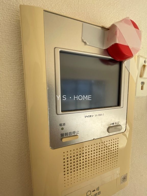 アーデル・フェリエ国立東 その他3