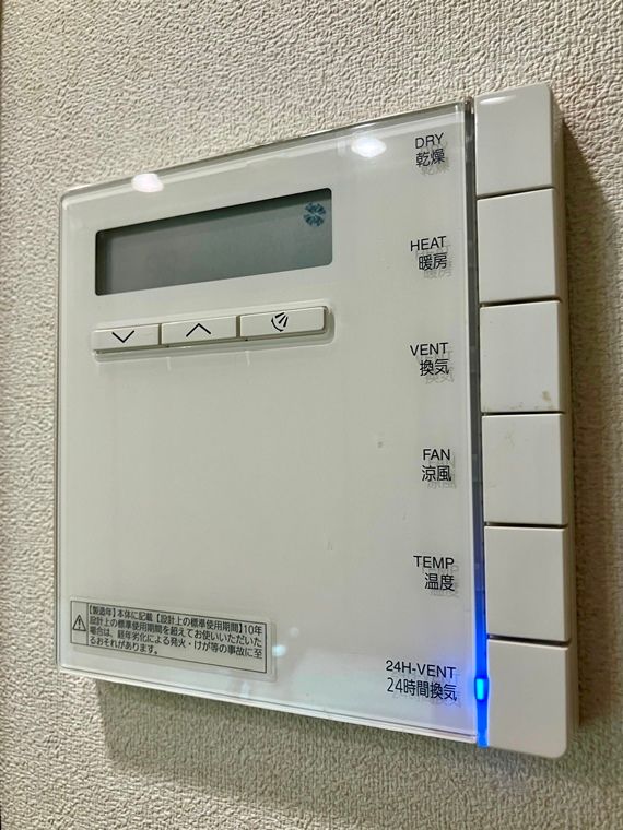 アーデル・フェリエ国立東 その他外観1