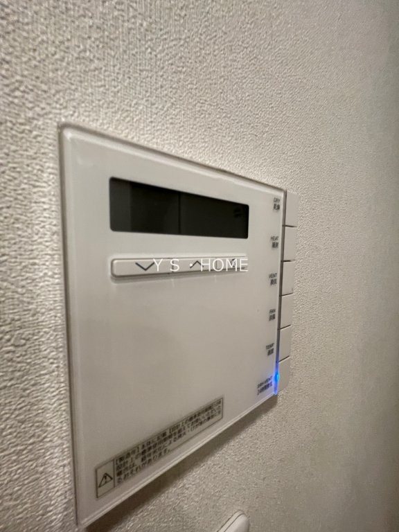 アーデル・フェリエ国立東 その他10