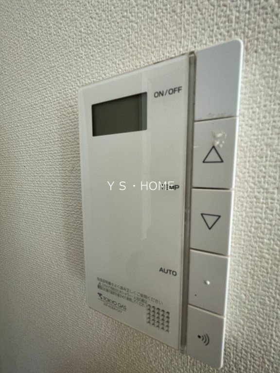 アーデル・フェリエ国立東 その他13