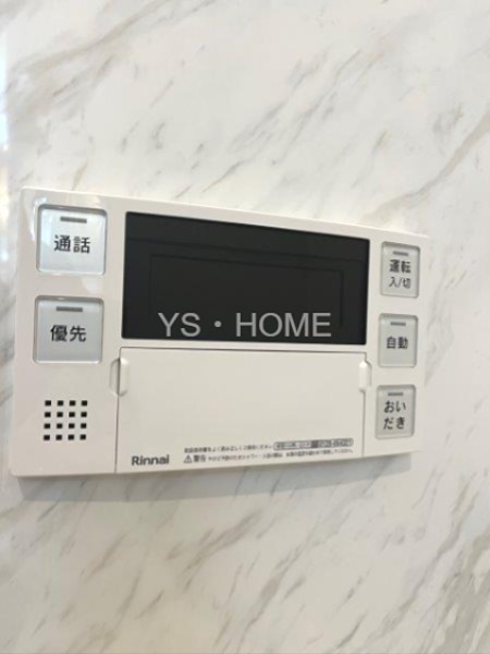 ブレッツァ小金井 その他23