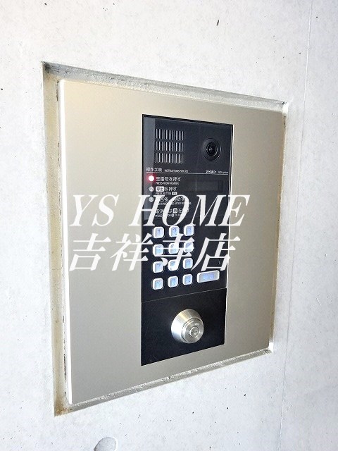 ＳＯＵ荻窪 その他2