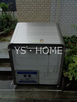 ヴェルデ三鷹 その他10