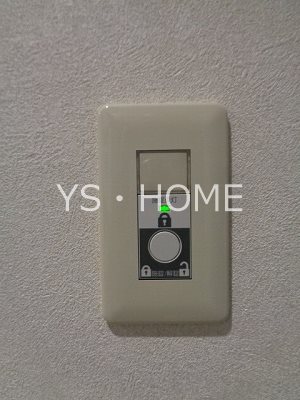 ヴェルデ三鷹 その他12