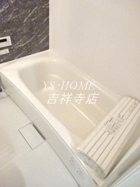 ヴェルデ三鷹 風呂画像