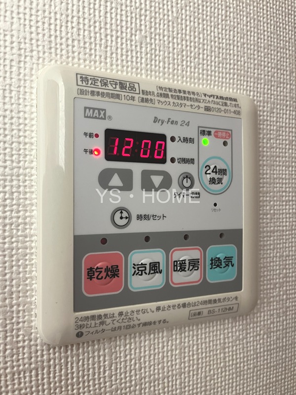 多加はしＢＬＤ. その他18