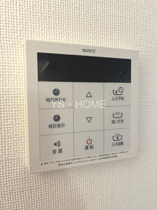 多加はしＢＬＤ. その他19