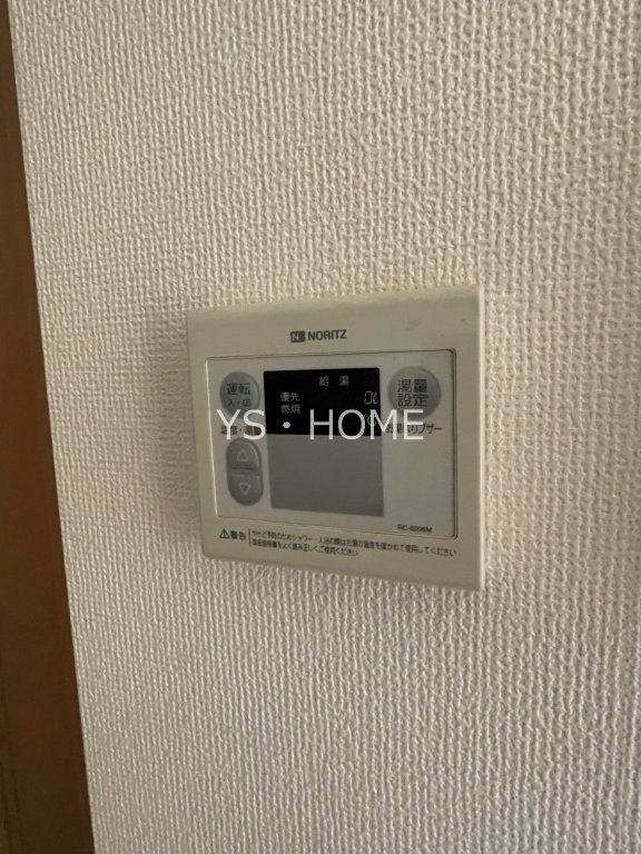 レプラターヌ その他2