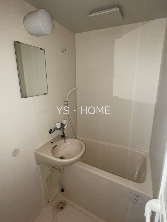 レプラターヌ 風呂画像