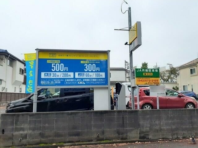 メロデイ－ア その他3