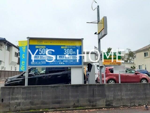 メロデイ－ア ベランダ