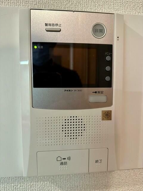 ラング・タワービル立川 その他外観3