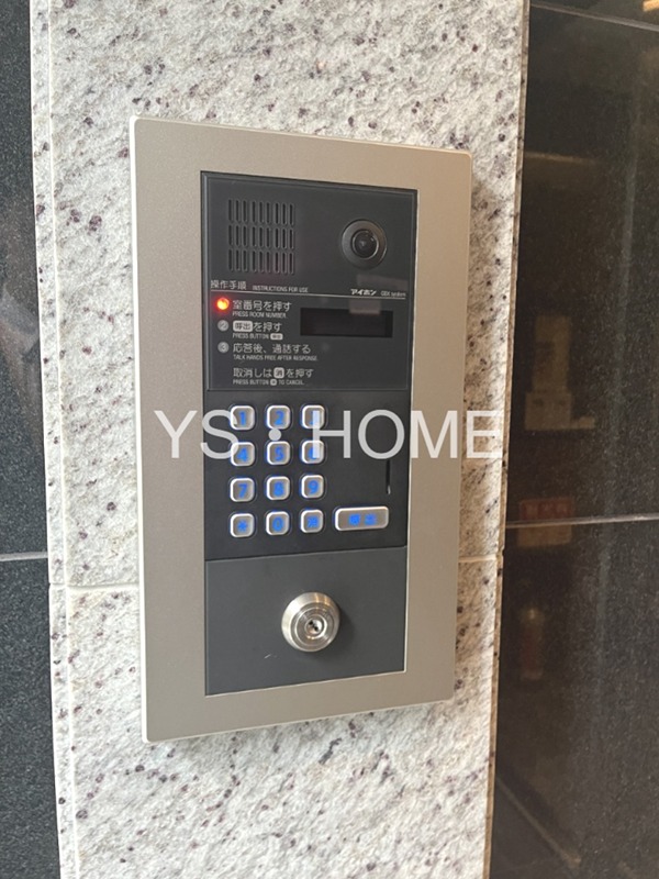 フォレストヒルズ立川 その他外観3