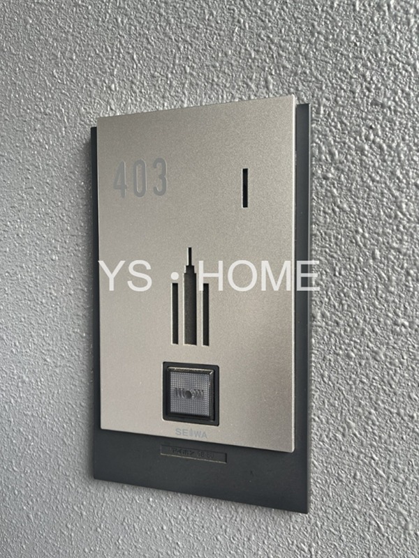 フォレストヒルズ立川 その他13