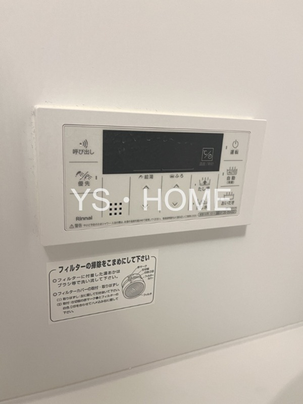 フォレストヒルズ立川 その他17