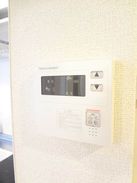 セシリア その他9