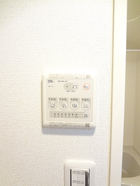 セシリア その他11