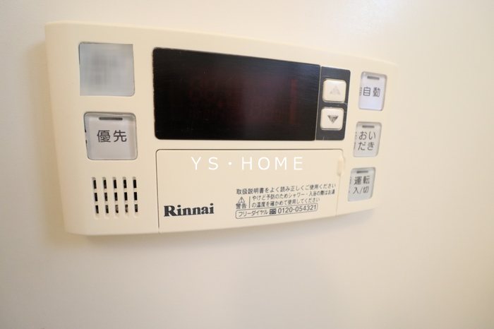 エバーグリーン その他5