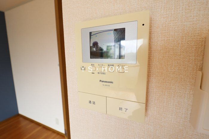 エバーグリーン その他7