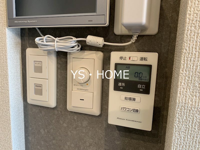 セレスティア中野上高田 その他8