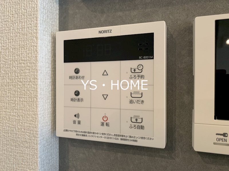 セレスティア中野上高田 その他9