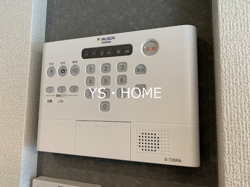 セレスティア中野上高田 その他11