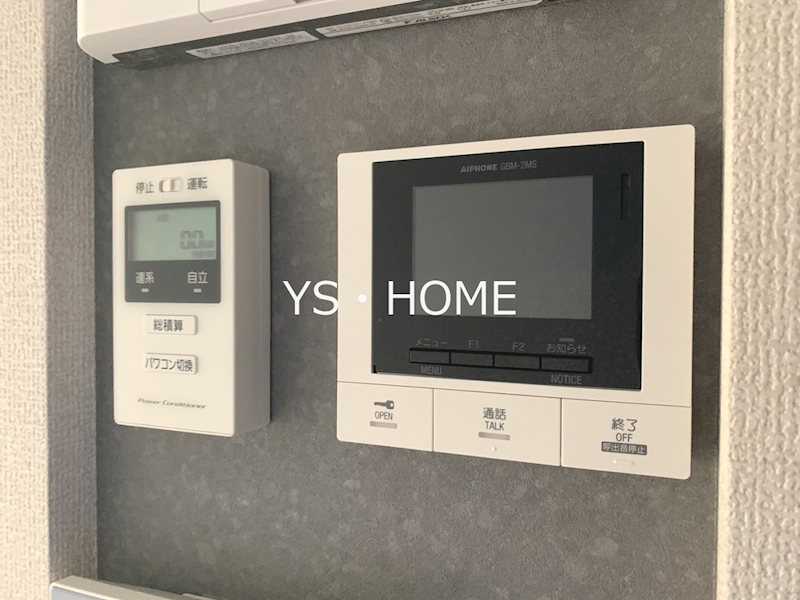 セレスティア中野上高田 その他8