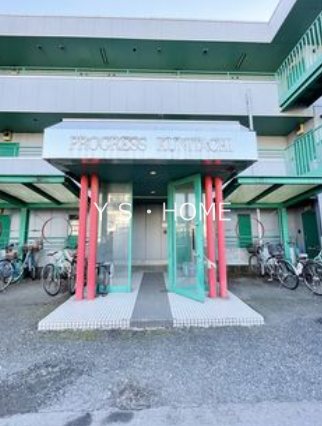 プログレス国立 その他5