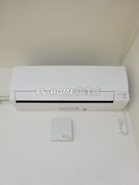 コート・グランドゥールⅡ その他2