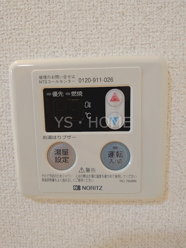 ドゥーエ武蔵小金井 その他5