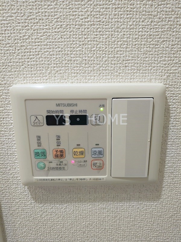 ドゥーエ武蔵小金井 その他17