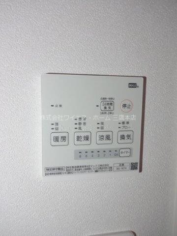 Grace Court Ⅱ   その他11