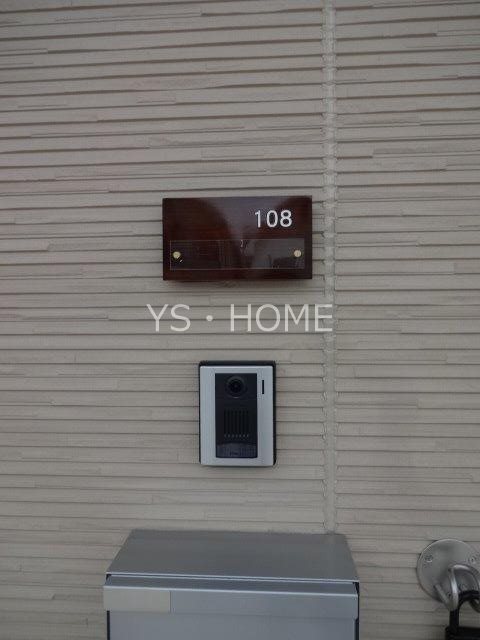 Grace Court Ⅱ   その他18