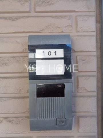 ウィル その他10