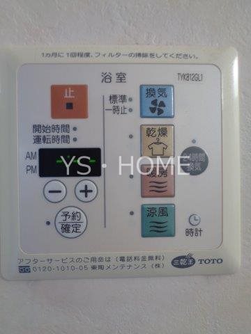 ウィル その他16