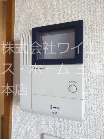 プリムローズ その他6