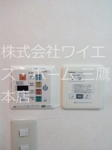 プリムローズ その他11