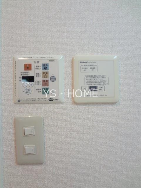 プリムローズ その他15