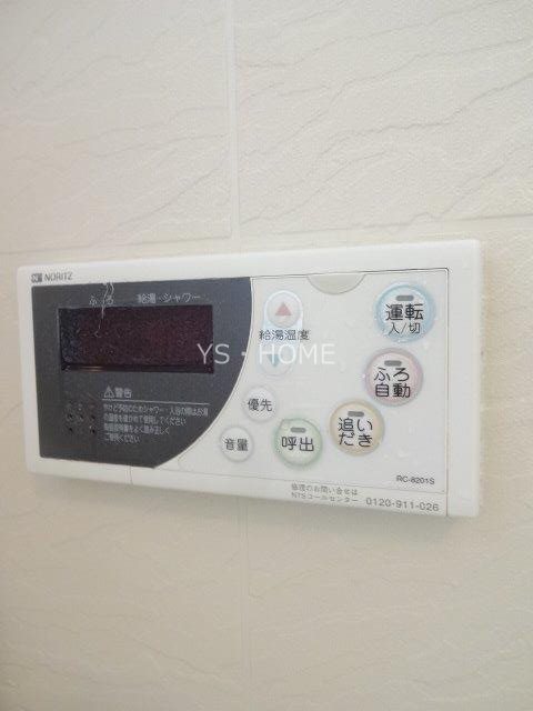 いせや吉祥寺 その他15