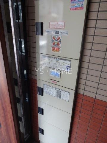 いせや吉祥寺 その他24