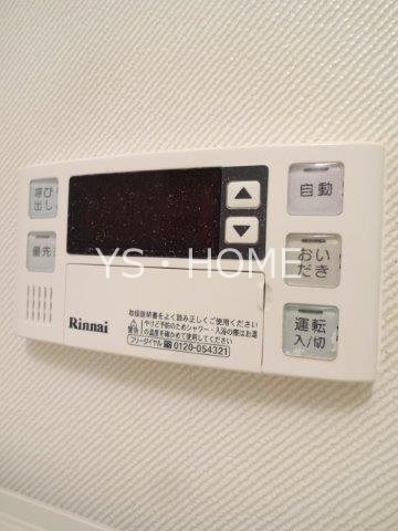 フェリス三鷹　 その他19